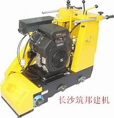 Asphalt Grinding Machinery
