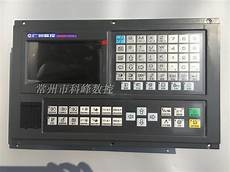 Cnc Turning Tools