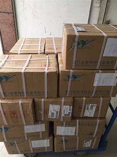Milling Planer